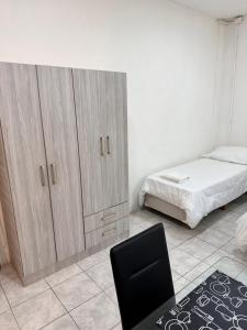 Departamentos Austral