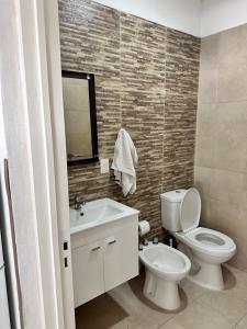 Departamentos Austral