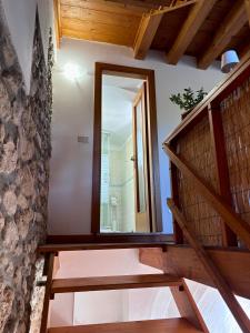 Casa ANTIA