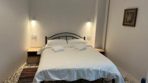 Local stay apartment