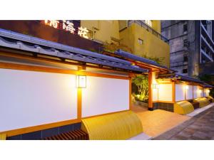 Tenku Yubo Seikaiso - Vacation STAY 86821v