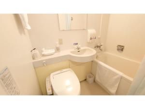 Kokura Recent Hotel - Vacation STAY 61113v