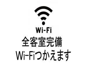 Kokura Recent Hotel - Vacation STAY 61113v