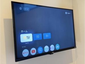 KMHOTELS South - Vacation STAY 81572v