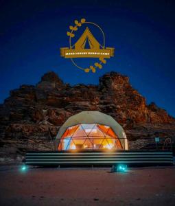 RUM MARS BUBBLE lUXURY CAMP