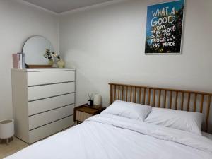 Busan Stay near KTX Station #5min Walk #Up to 5 Guests