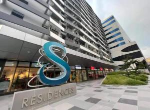 Cozy Place in S Residences T2