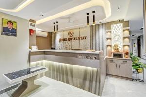 Hotel Royal Stay, Pakwan Sg Highway