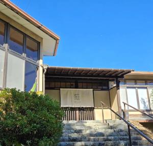 阿部倉温泉 Abekura Onsen