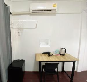 XX GO INN Siriraj BKK - โกอินน์ ศิริราช