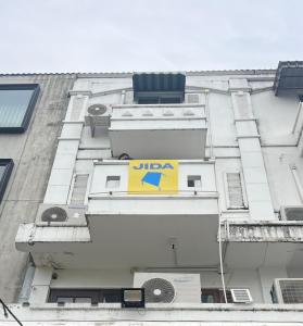 Jida Place Free Laundry