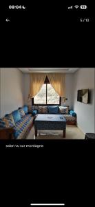 La rose de imiouaddar