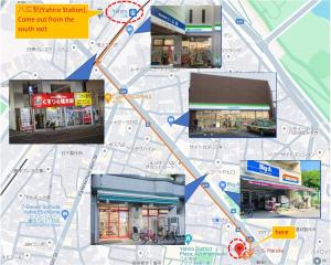 八広301 Nearby Tokyo Skytree & Asakusa