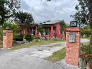 關山福緣民宿 - Priváty, Guanshan