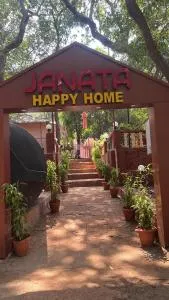 Janata Happy Home - Vajapūr