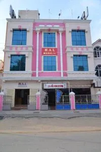 MAL Mahal & Residency - Sīrkāzhi