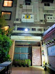 Jida Place Free Laundry