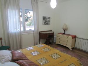 Acogedor apartamento en el centro de Sitges