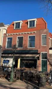 Apartement hotel Stays by ADM - 莱顿