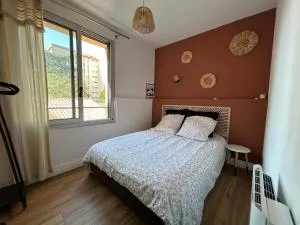 Appartement Montélimar - 皮耶尔拉特