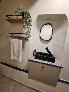 Villas Vue et charme provencal a Biot - La Maison du Mitan : photos des chambres