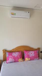 Residence Amir saïdia