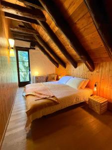 Verzasca Lodge Matilde