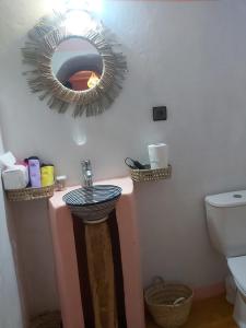 DAR DANI café restaurant