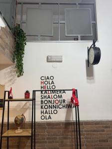 Frizzi & Lazzi House