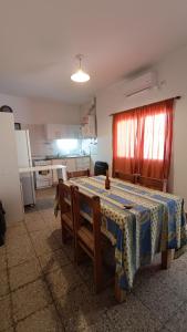 Departamento interno