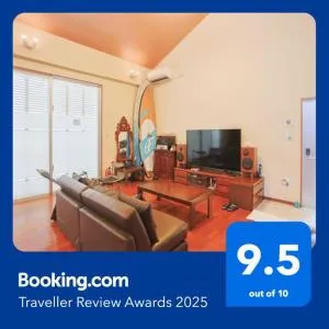 南のヴィラ前浜 ~PCH~ #MPC - Yunafuwa