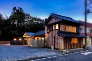 城下町家 茶庭 飛び石 BBQ 筍 金蔵Kinzo - Ōtaki