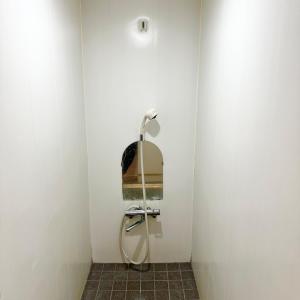 ookubo hills Room for 2 located in Shinjuku area