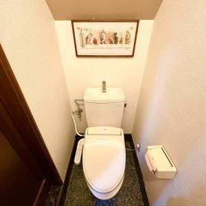 ookubo hills Room for 2 located in Shinjuku area