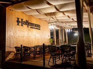 Halicanum Glamping Peaceful Retreat Resort