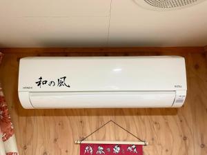 Guesthouse Otaru Wanokaze womens domitory Vacation STAY 32191