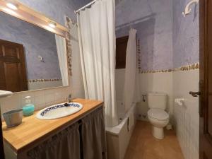 Casas Amarillas. Finca el Campillo