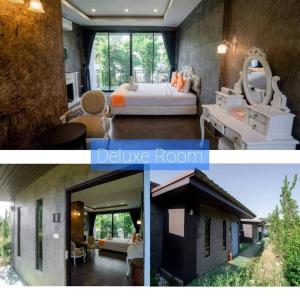 ดิ อัยรารินทร์