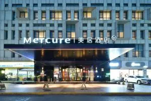 Mercure Qidong Downtown - Qidong