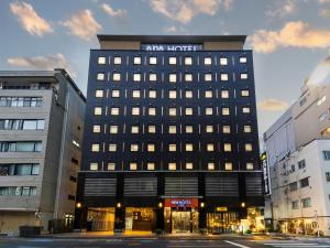 APA Hotel Hatchobori Ekiminami