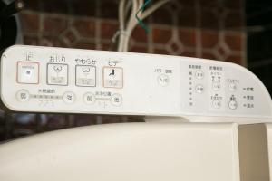 FUKUSHlMA HOUSE -spacious & convenient- 広々112平米の一軒家! 福島駅徒歩5分!