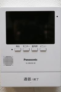 FUKUSHlMA HOUSE -spacious & convenient- 広々112平米の一軒家! 福島駅徒歩5分!