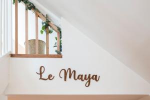 Appartements OIQIA • Satori • Maya : photos des chambres