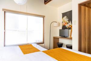 The Guest House Nagomi