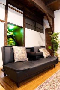 The Guest House Nagomi