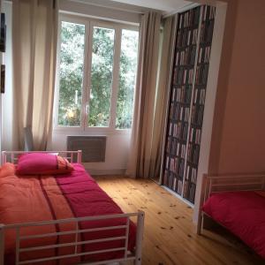 Appartements Appartement Pyla Les Cedres : photos des chambres