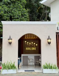 Hotel Avalong by Malwatta