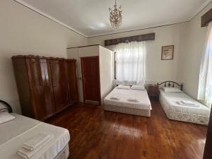 Bayraktar Konağı City Center