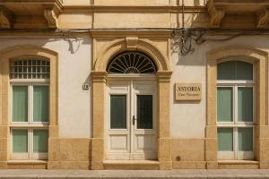 Hotiday Siracusa AStoria