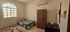 Omars Apartment 2